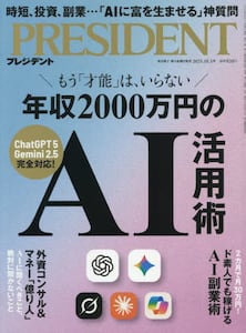 本検索結果 | 本・CD・DVD | コープこうべネット