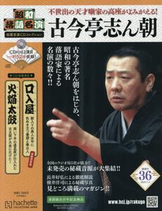 商品詳細画像