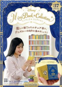 商品詳細画像