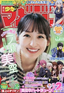 商品詳細画像