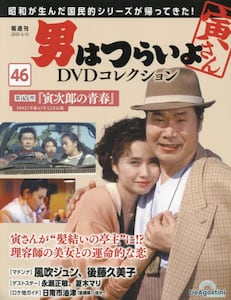 商品詳細画像