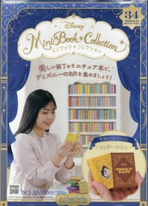 商品詳細画像