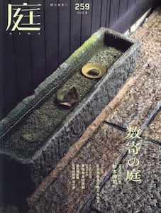 i摜