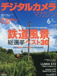 i摜