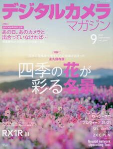 商品詳細画像