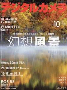 商品詳細画像