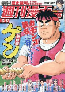 商品詳細画像