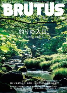 商品詳細画像