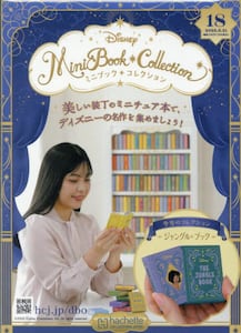 商品詳細画像