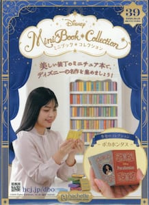 商品詳細画像