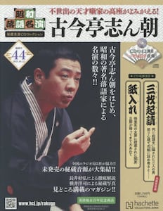 商品詳細画像
