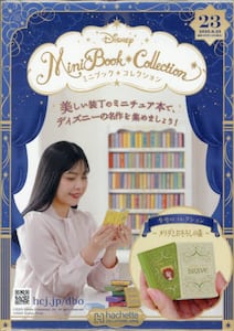 商品詳細画像