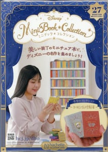 商品詳細画像