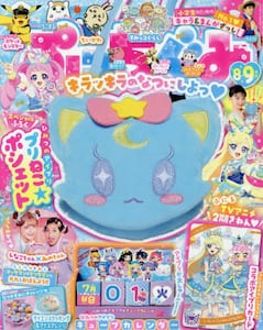 商品詳細画像
