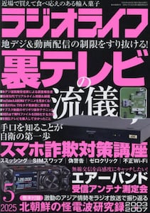 i摜