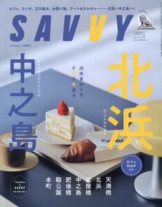 i摜