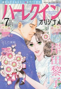商品詳細画像
