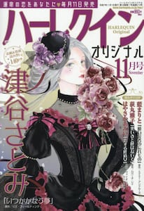 商品詳細画像