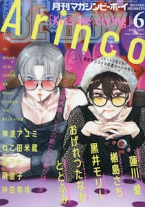 商品詳細画像