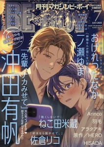 商品詳細画像