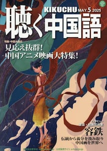 i摜