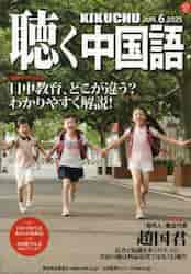 i摜
