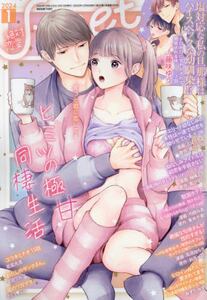 商品詳細画像