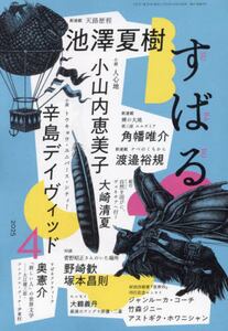 i摜