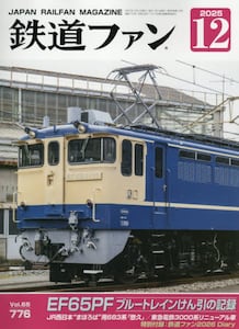 hon商品✨ 他の方購入不可商品です。 fugusuki on X: 