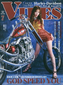 商品詳細画像