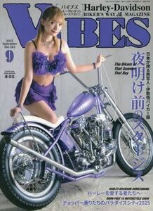 商品詳細画像