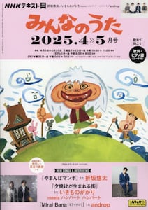 i摜