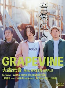 商品詳細画像