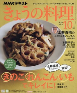 商品詳細画像