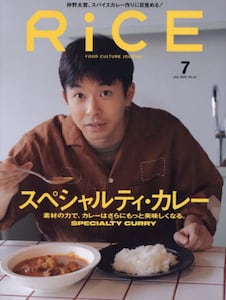 商品詳細画像