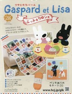 商品詳細画像