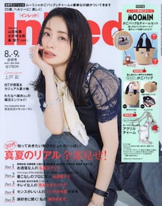 i摜