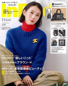 商品詳細画像