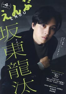 i摜