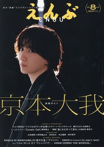 i摜