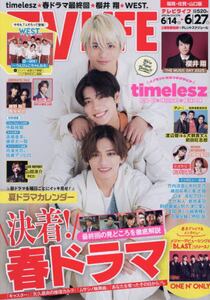 商品詳細画像