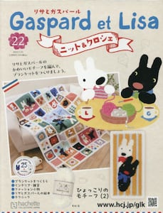 商品詳細画像