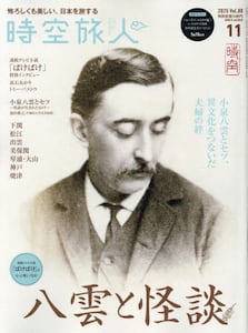 商品詳細画像