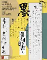 i摜
