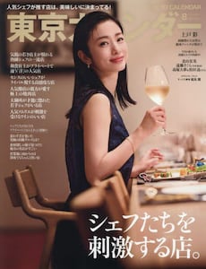 商品詳細画像