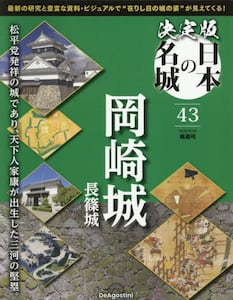 商品詳細画像