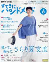 i摜