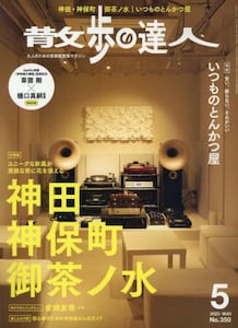 i摜