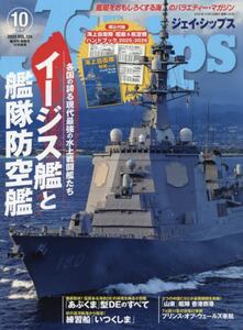 商品詳細画像