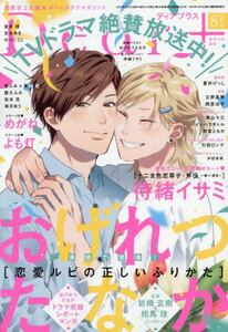 商品詳細画像